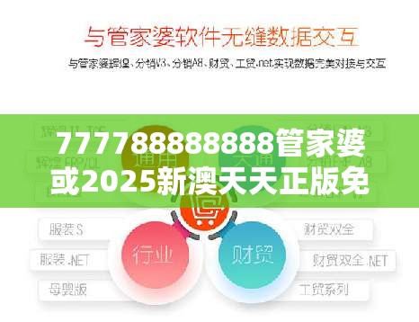 教学 第38页