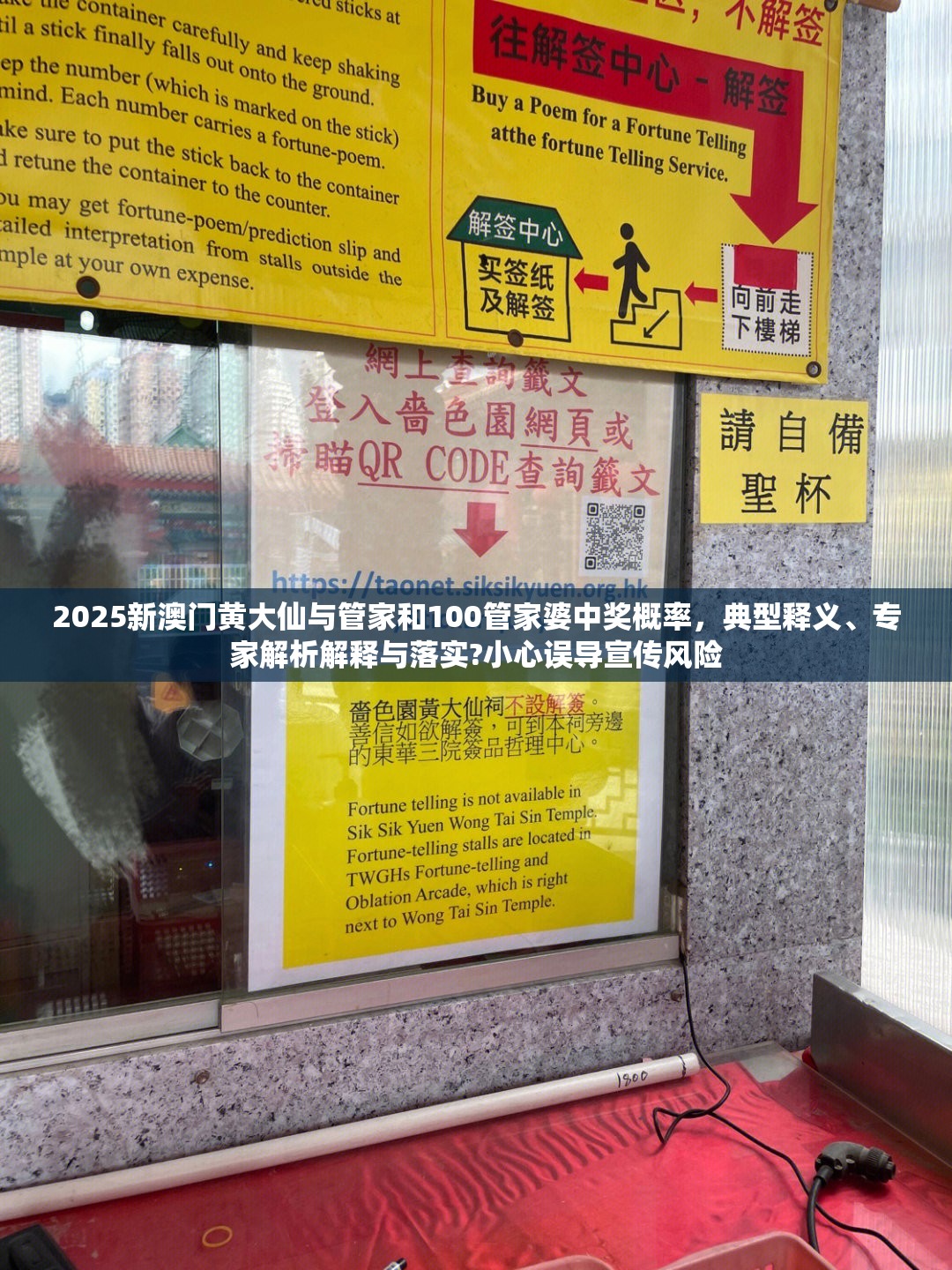 第235页