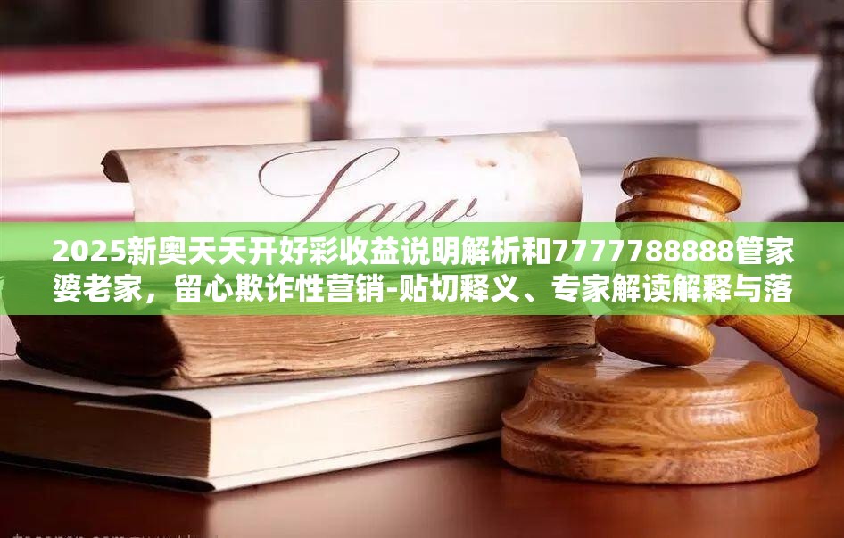 第233页