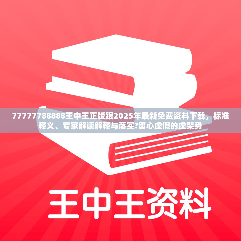 第230页