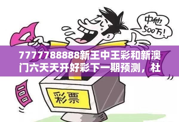 二级甲 第35页