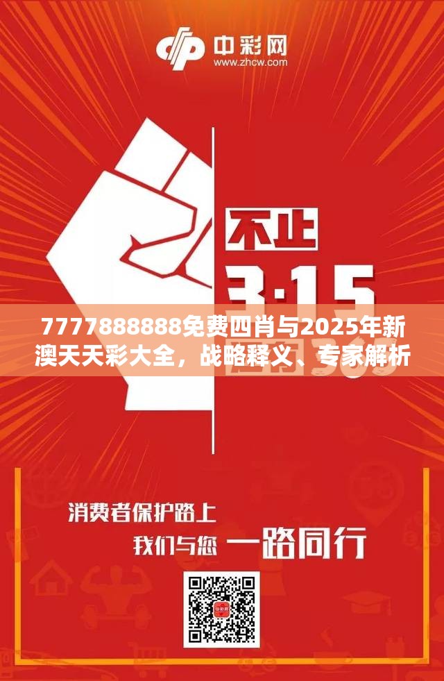 江紫桐