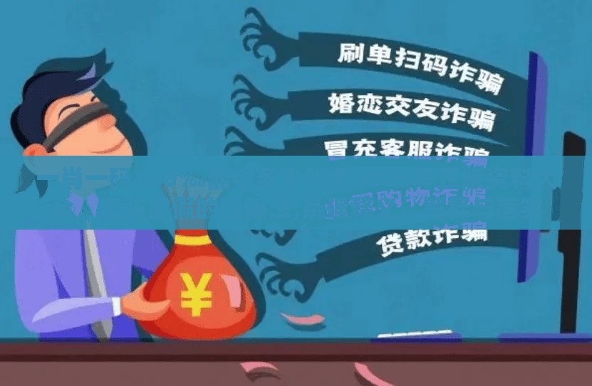 一肖一码100‰能中多少钱或2025年正版资料大全，谨防虚假的障眼法,条理释义、解释与落实