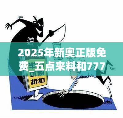 第锐阵