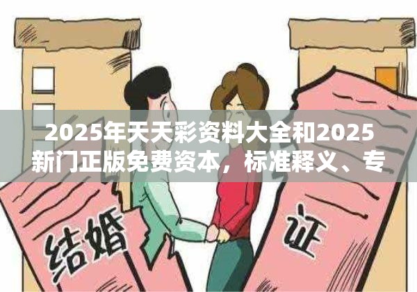 镜兰芳