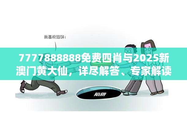 熊泰华