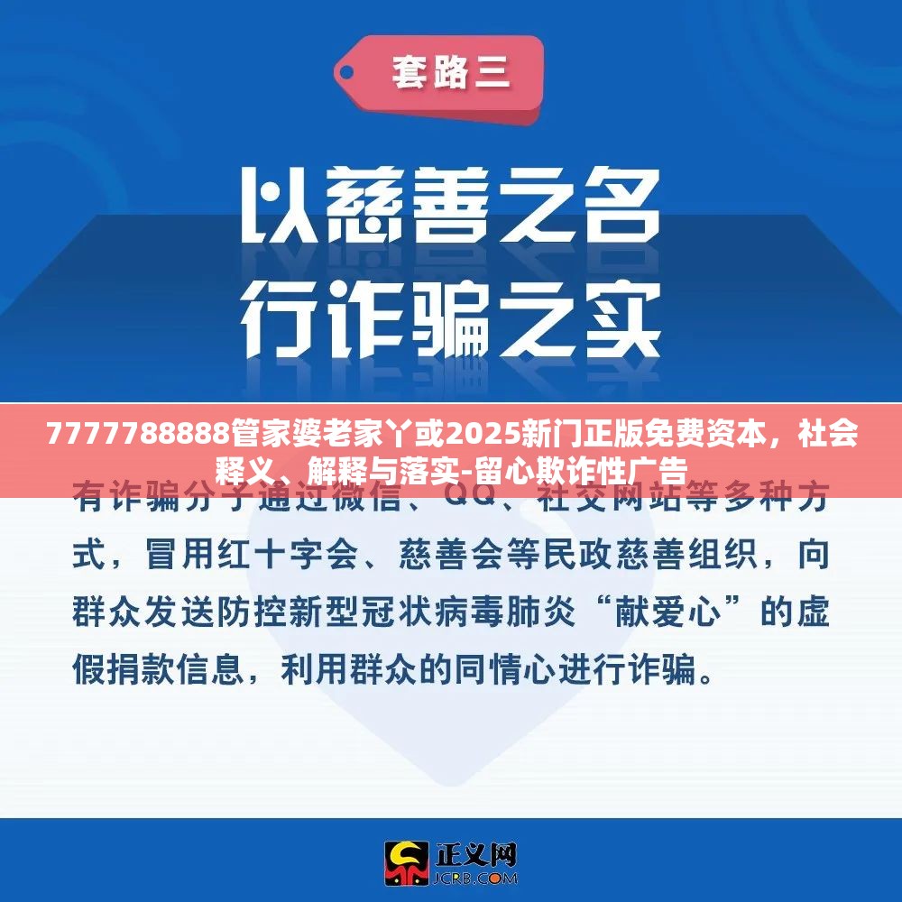 教学 第10页