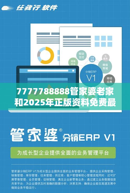 专科医院 第8页