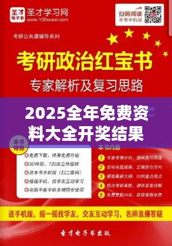 医疗 第10页