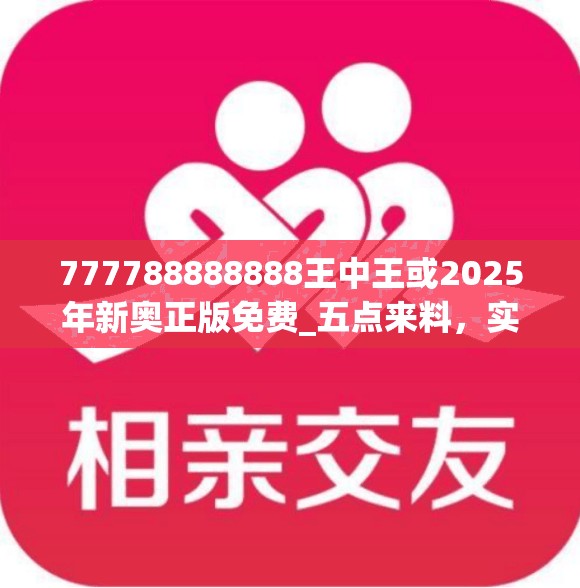 教学 第7页