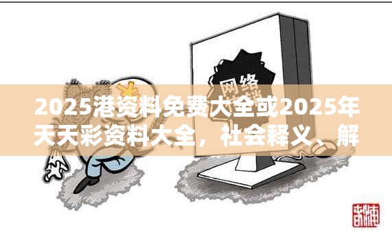 教学 第6页