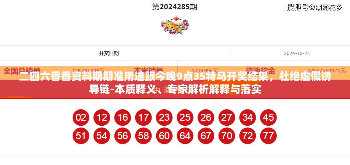 教学 第5页