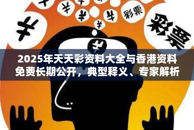 教学 第4页