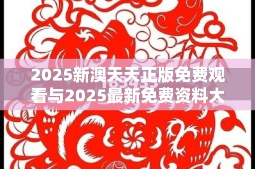 教学 第3页